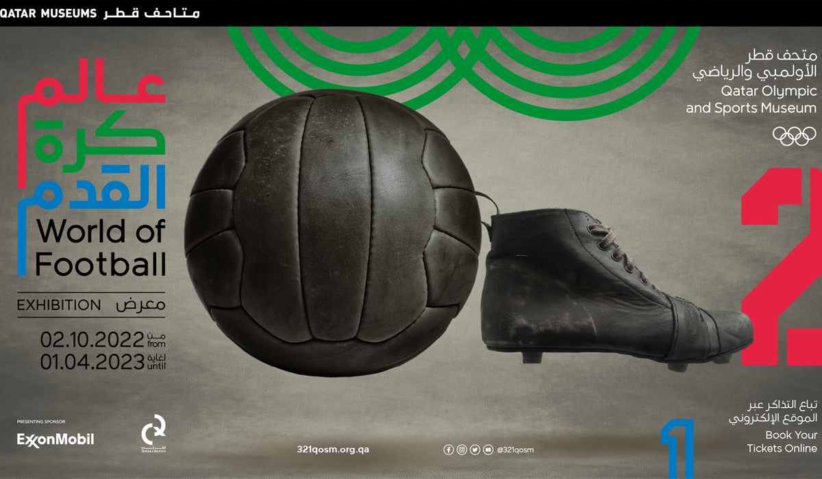 World of Football